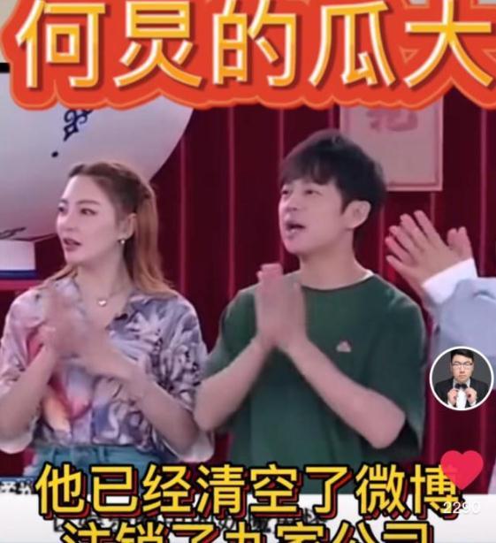 娱乐圈爆料的瓜,揭秘明星背后的惊人真相！